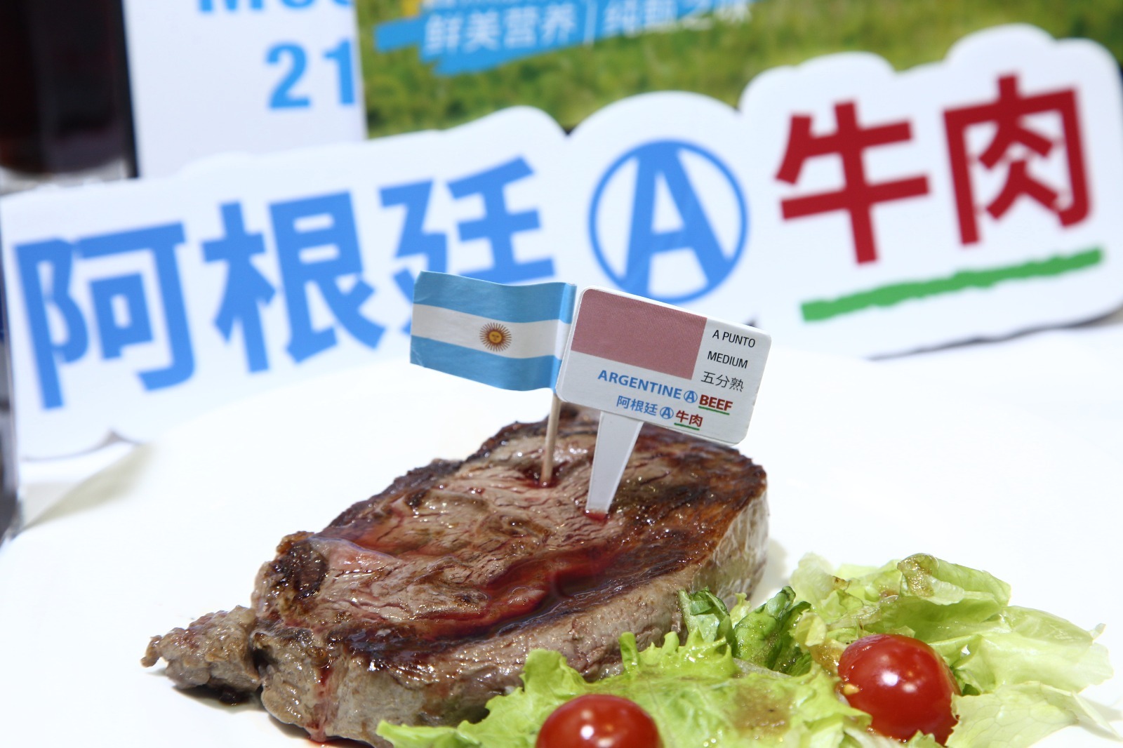 La carne argentina desembarca en China por segunda vez en el año entre el 5 y 10 de noviembre