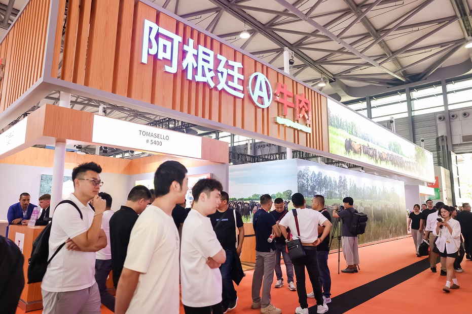 Cerró la Sial China con buenas perspectivas de negocios