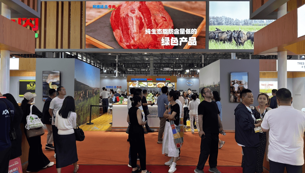 Argentina en el centro de Sial China 2026: Desafíos y oportunidades en el mercado chino